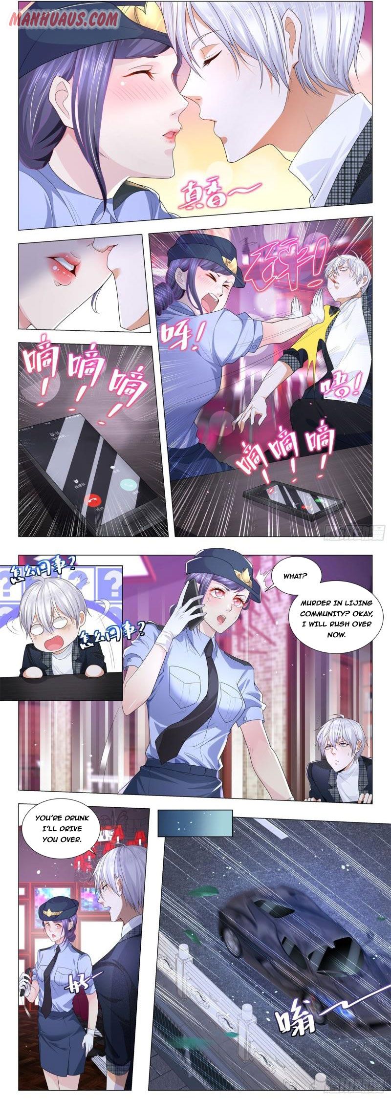 Page 6 of Chapter 244