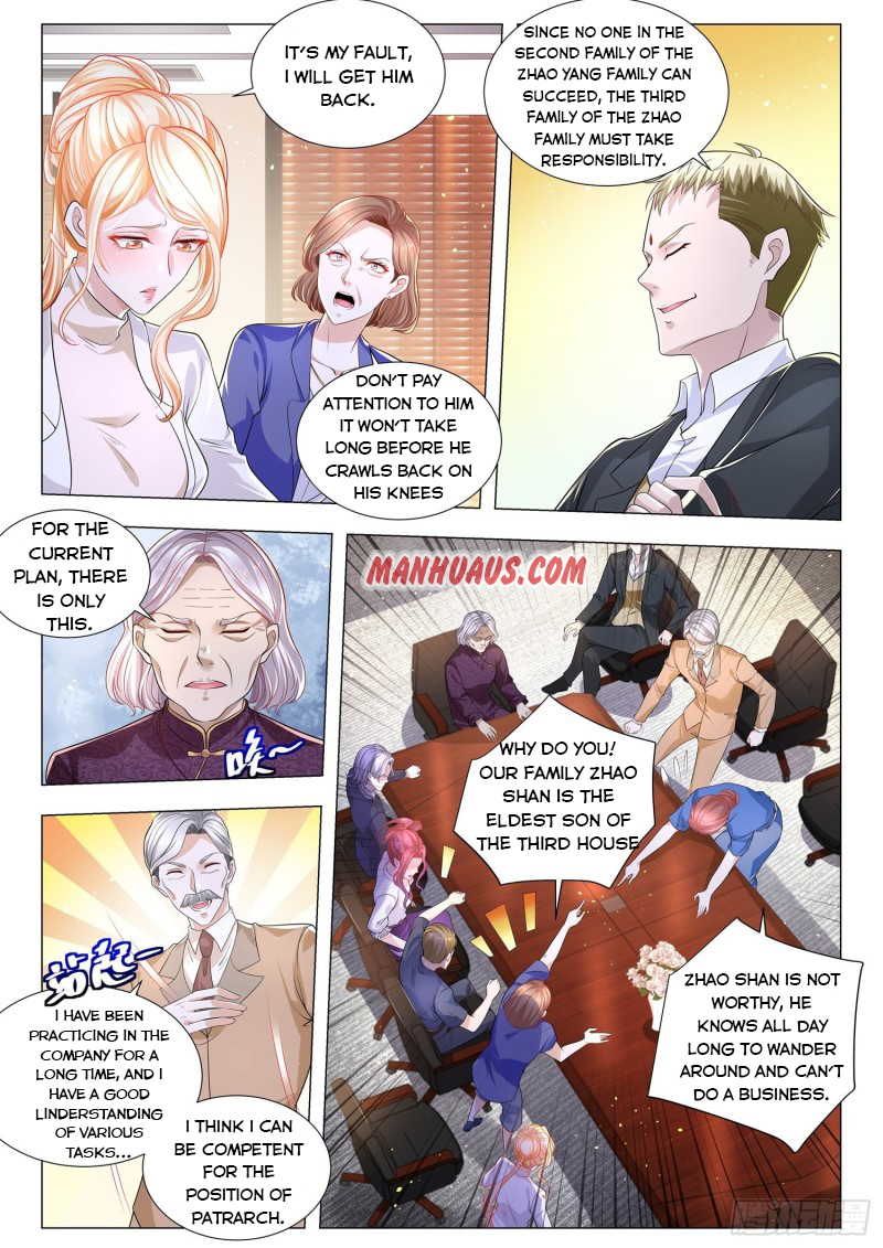 Page 3 of Chapter 246
