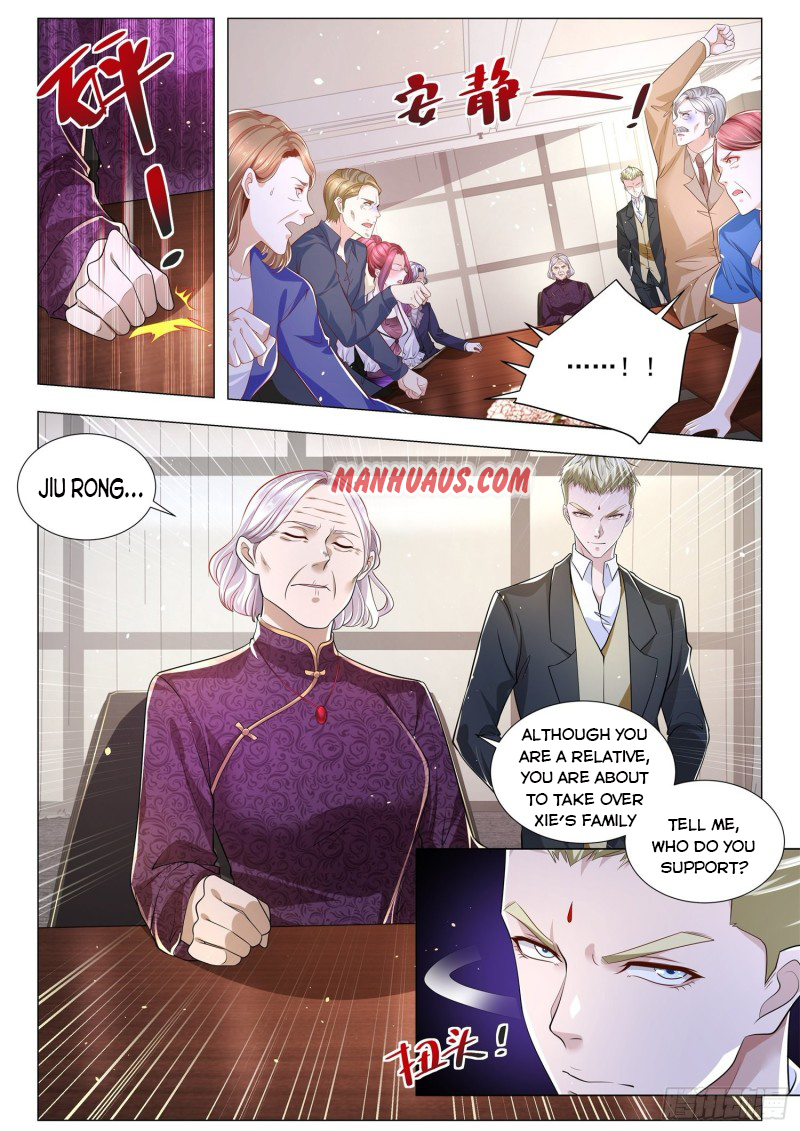 Page 4 of Chapter 246
