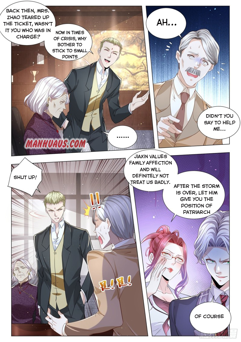 Page 6 of Chapter 246