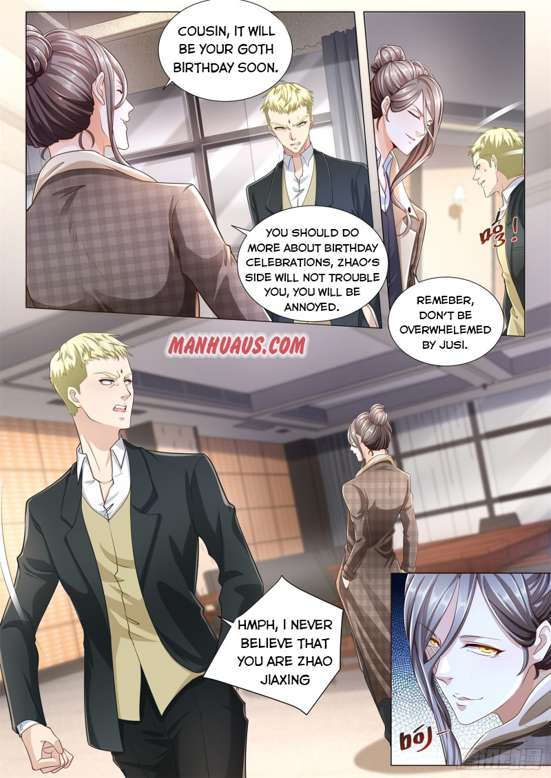 Page 2 of Chapter 247