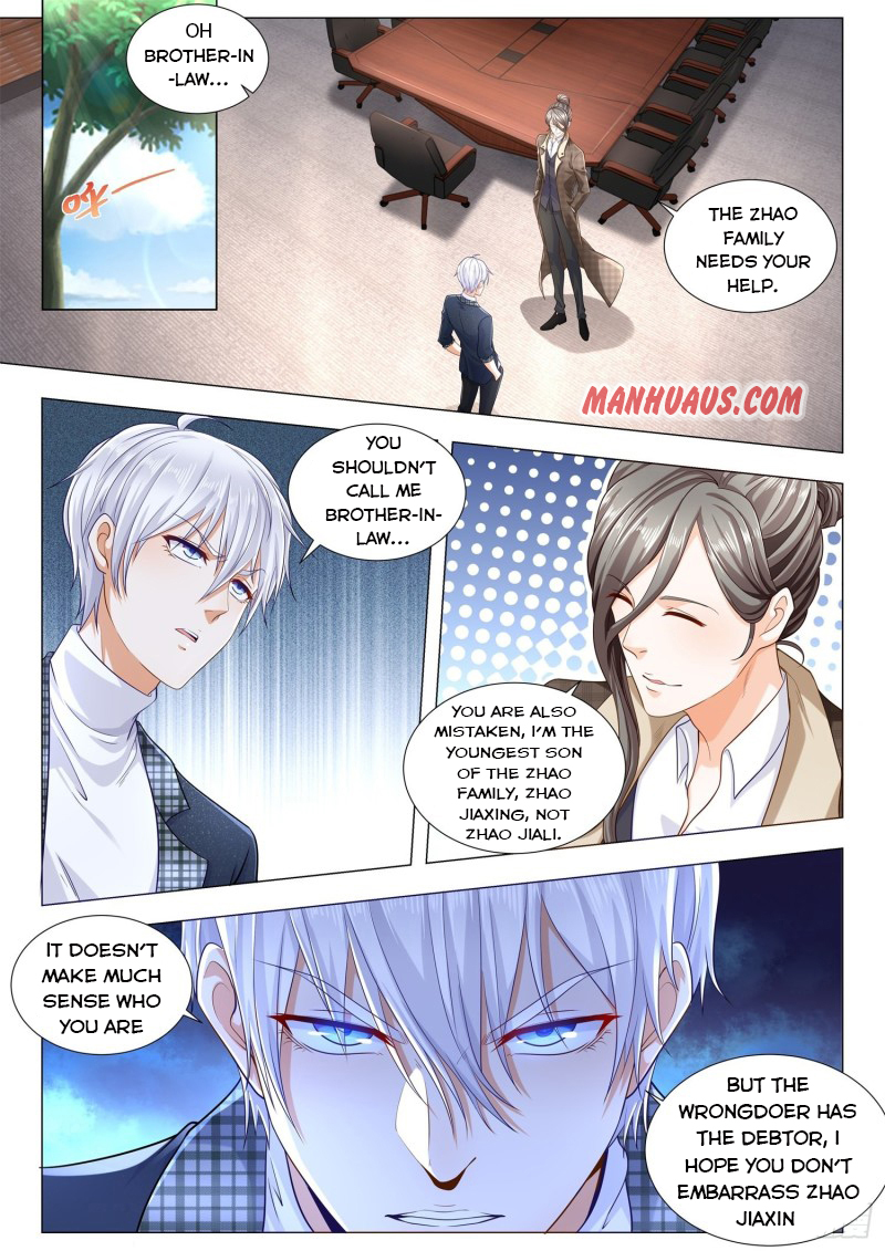 Page 4 of Chapter 247