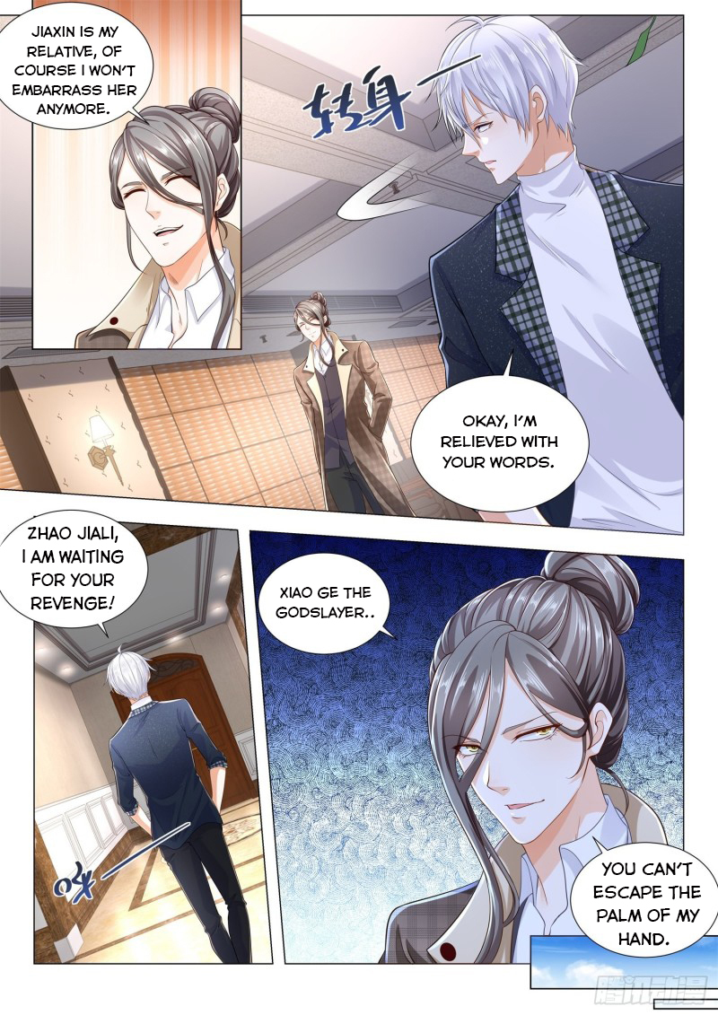 Page 5 of Chapter 247