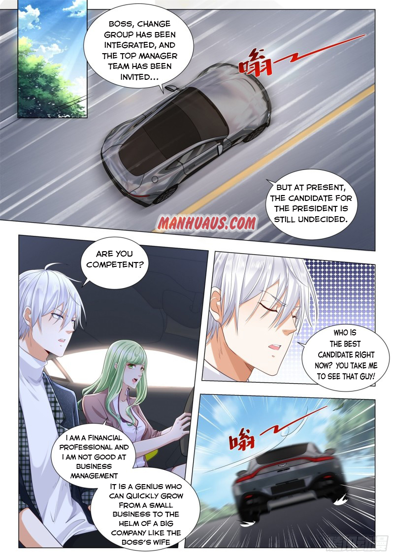 Page 6 of Chapter 247