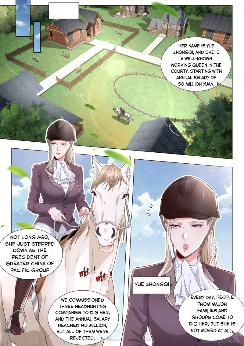 Page 7 of Chapter 247