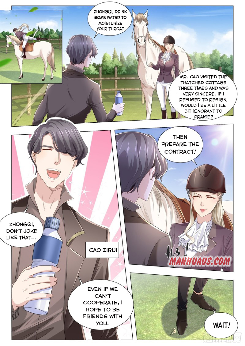 Page 8 of Chapter 247