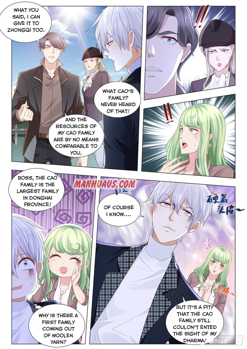 Page 10 of Chapter 247