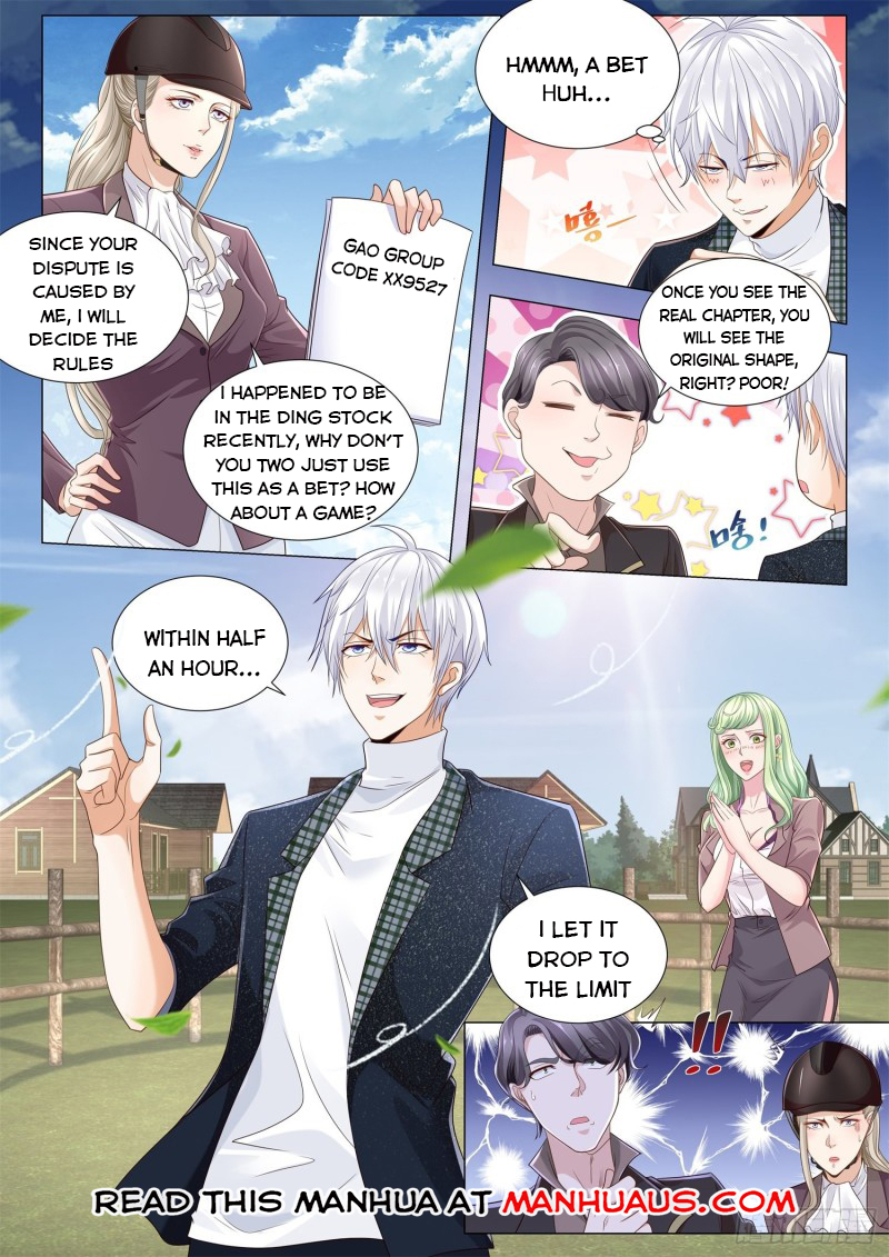 Page 12 of Chapter 247