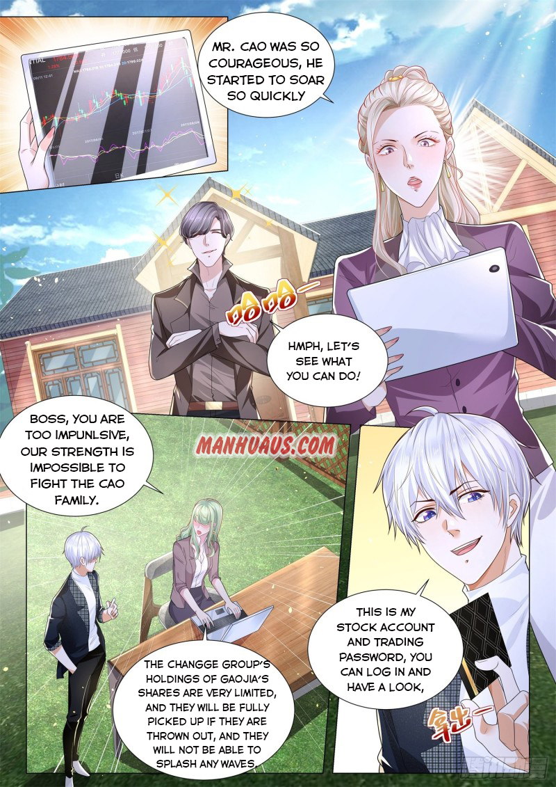 Page 2 of Chapter 248