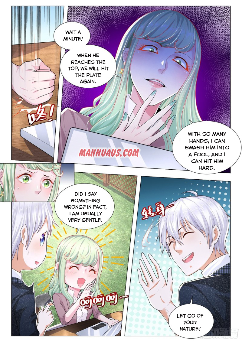 Page 4 of Chapter 248