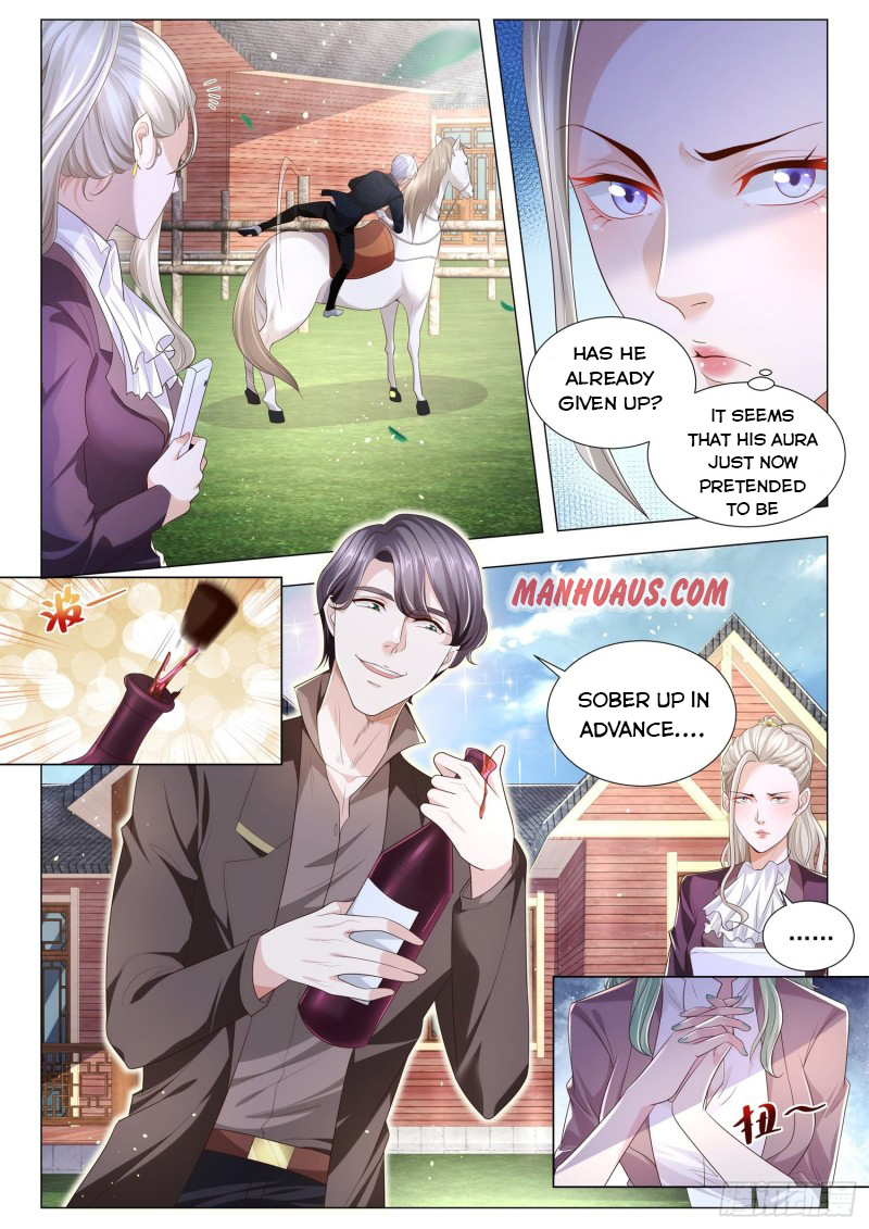 Page 6 of Chapter 248