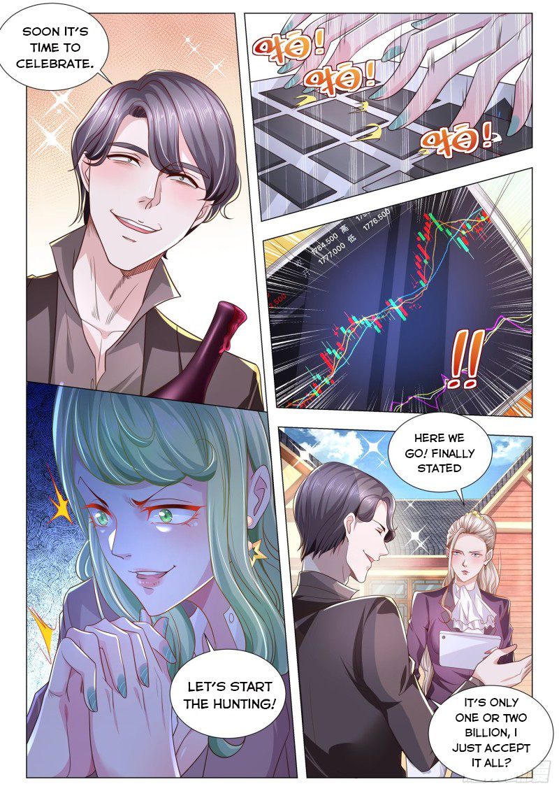 Page 7 of Chapter 248