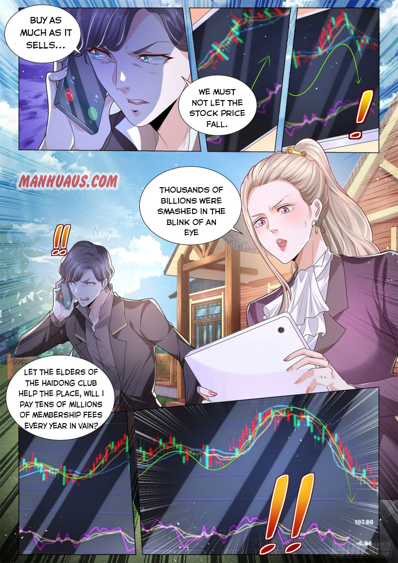 Page 8 of Chapter 248