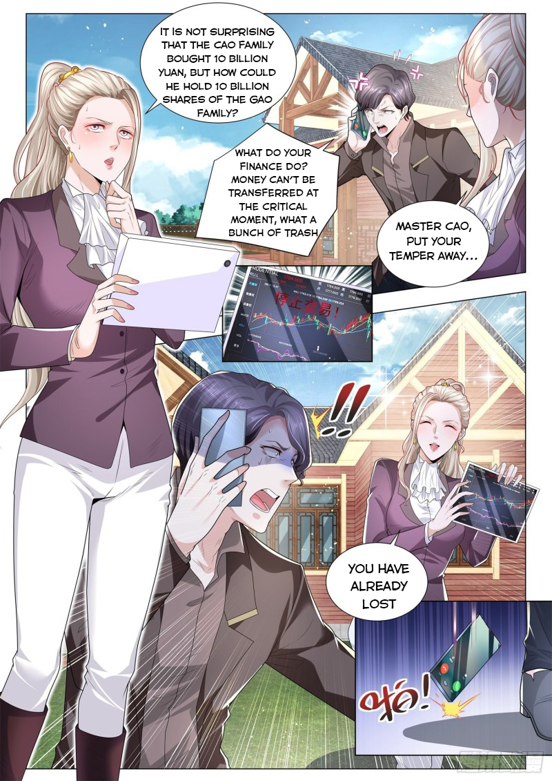 Page 9 of Chapter 248