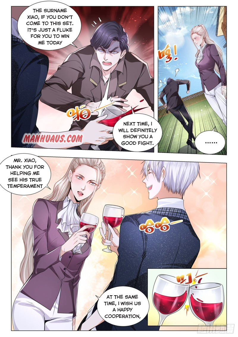 Page 11 of Chapter 248