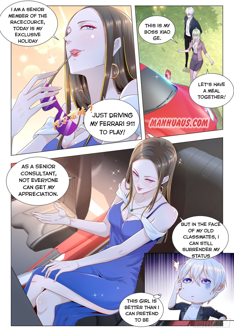Page 3 of Chapter 249