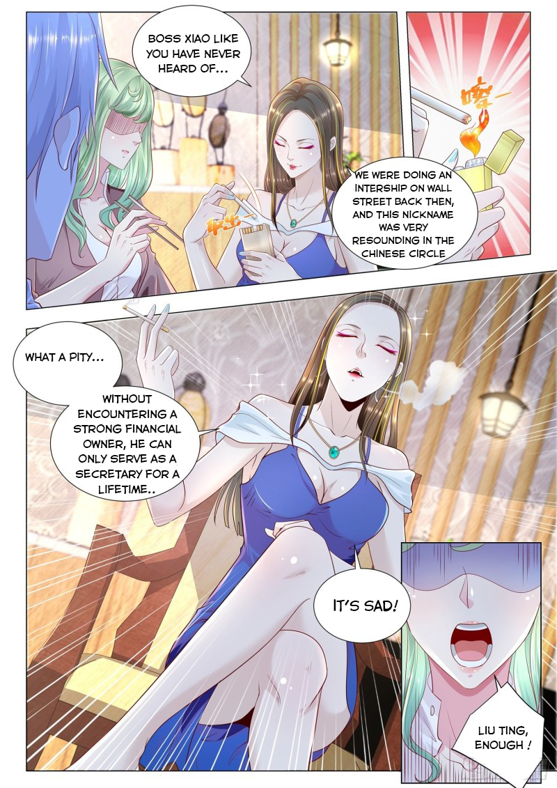 Page 7 of Chapter 249