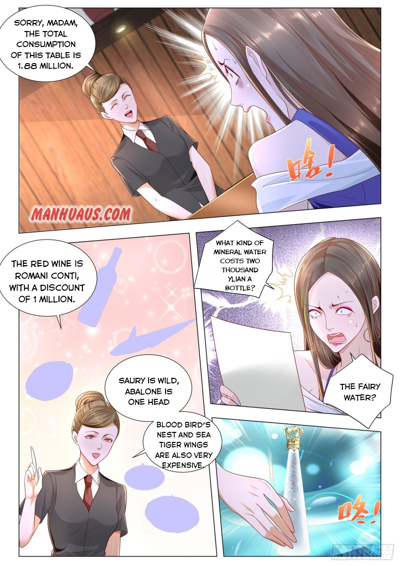 Page 10 of Chapter 249