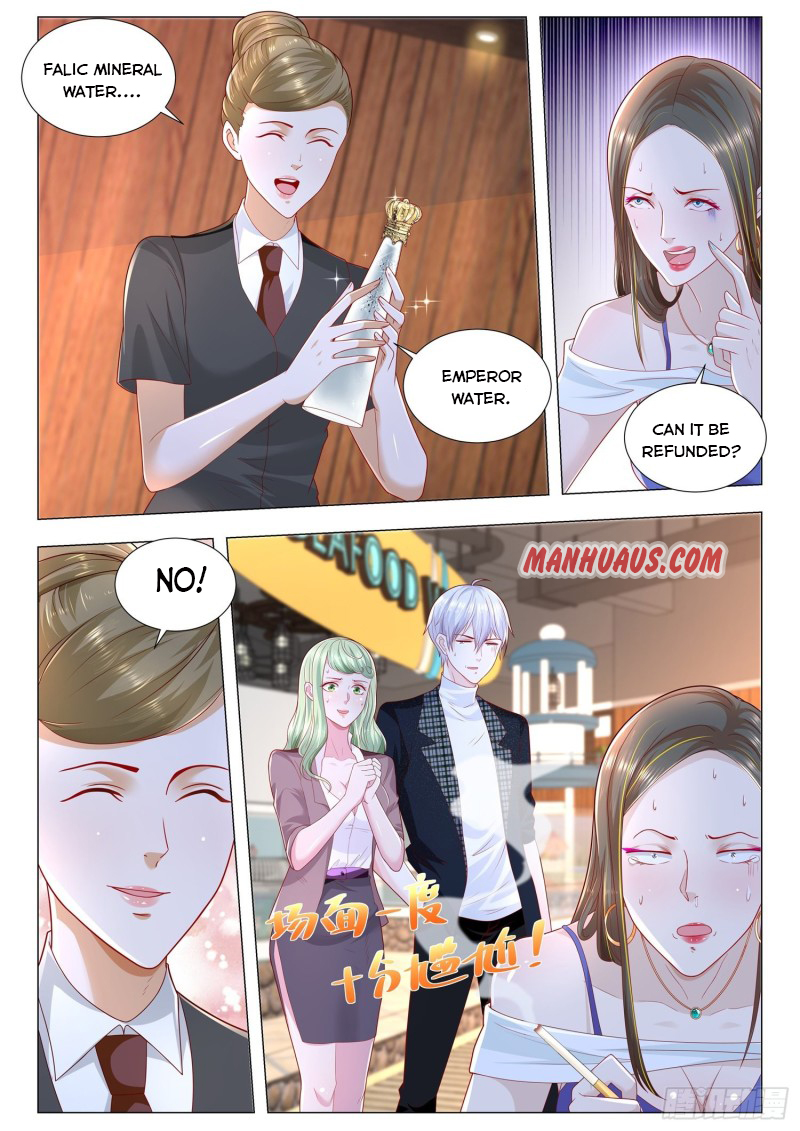Page 11 of Chapter 249