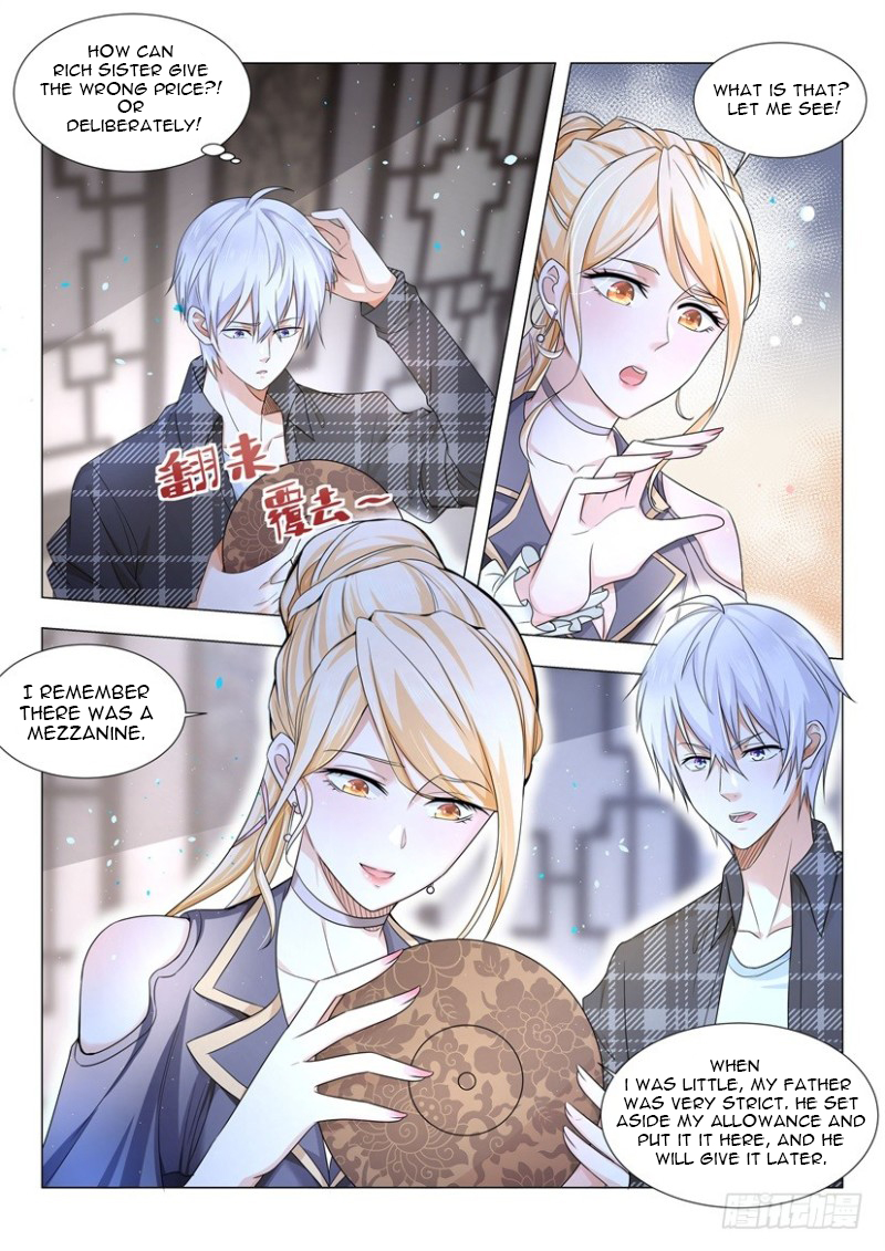 Page 3 of Chapter 24