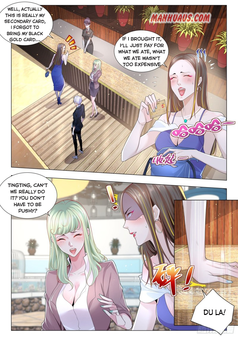 Page 1 of Chapter 250