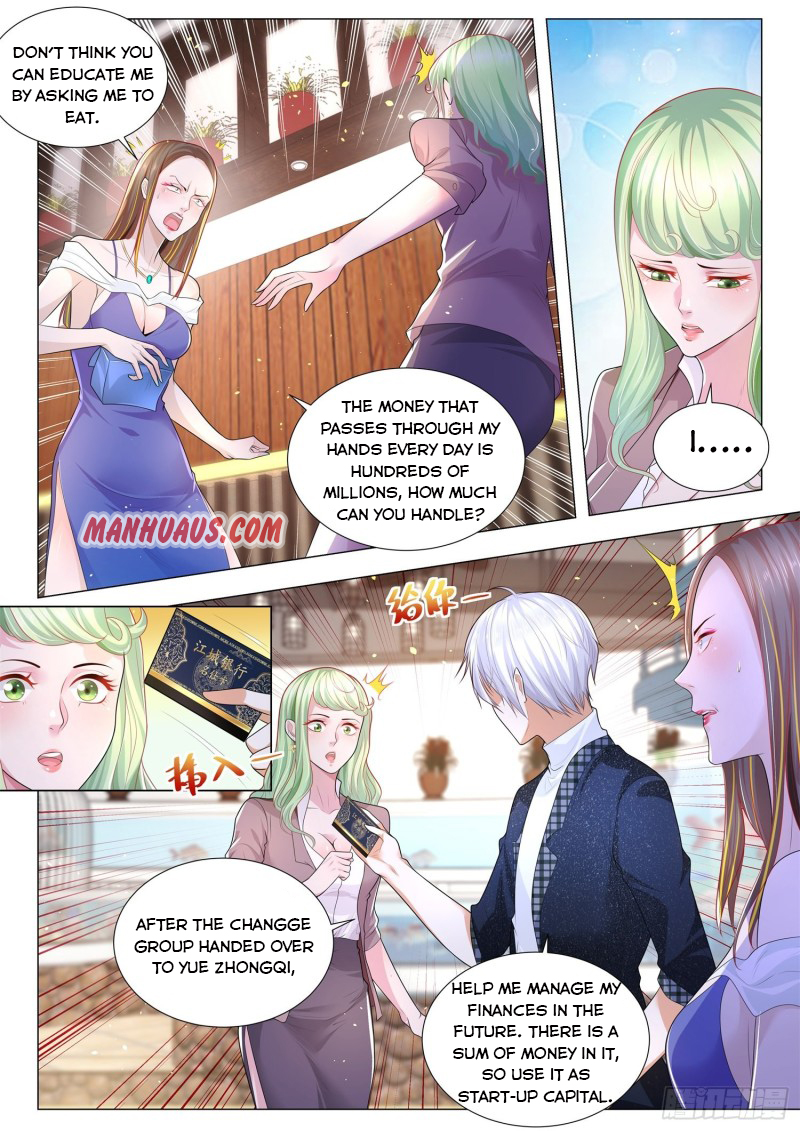 Page 2 of Chapter 250