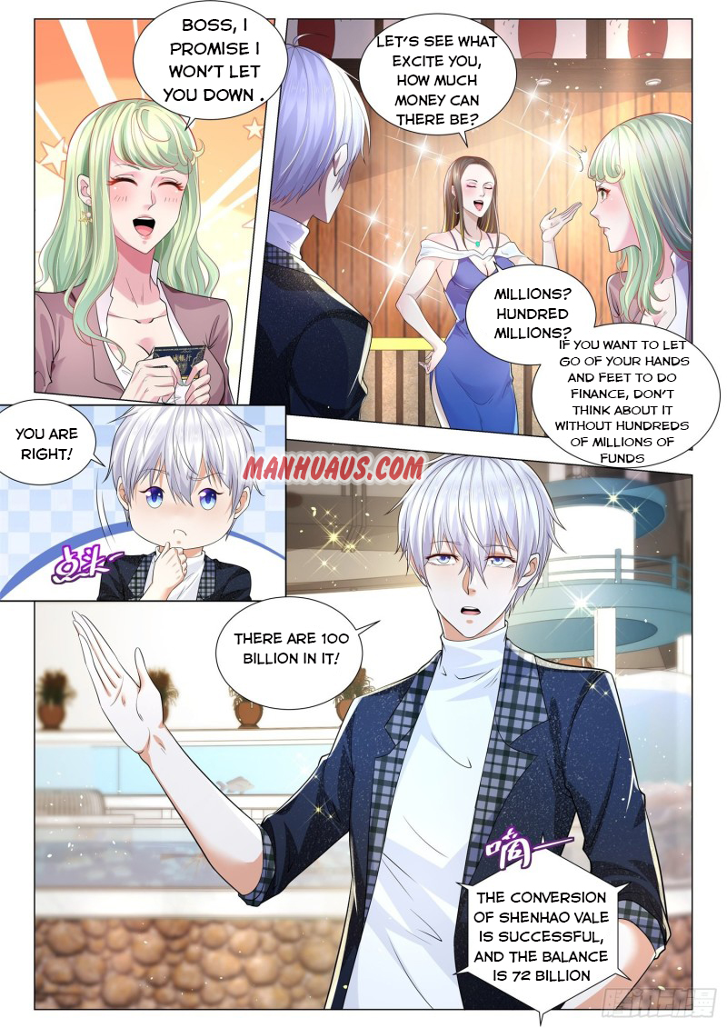Page 3 of Chapter 250