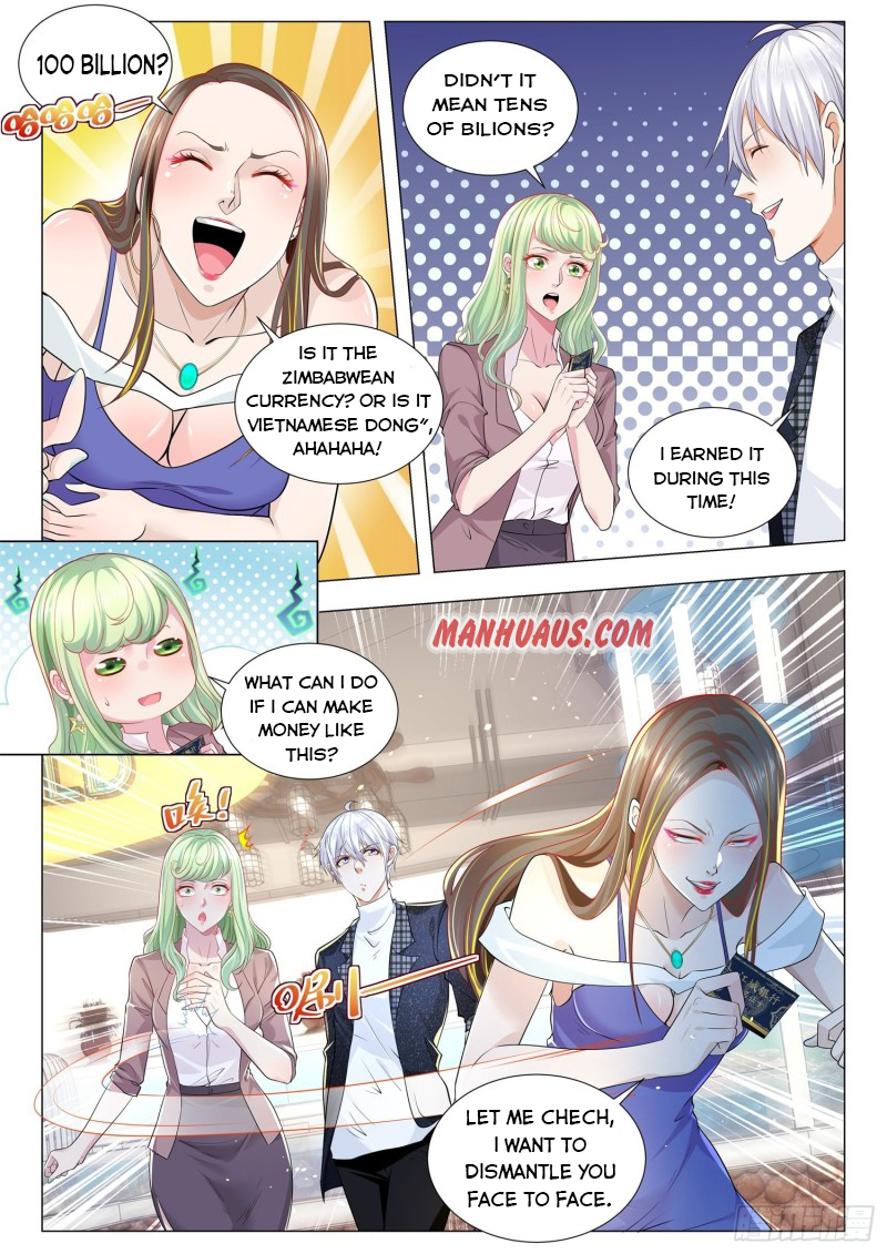 Page 4 of Chapter 250