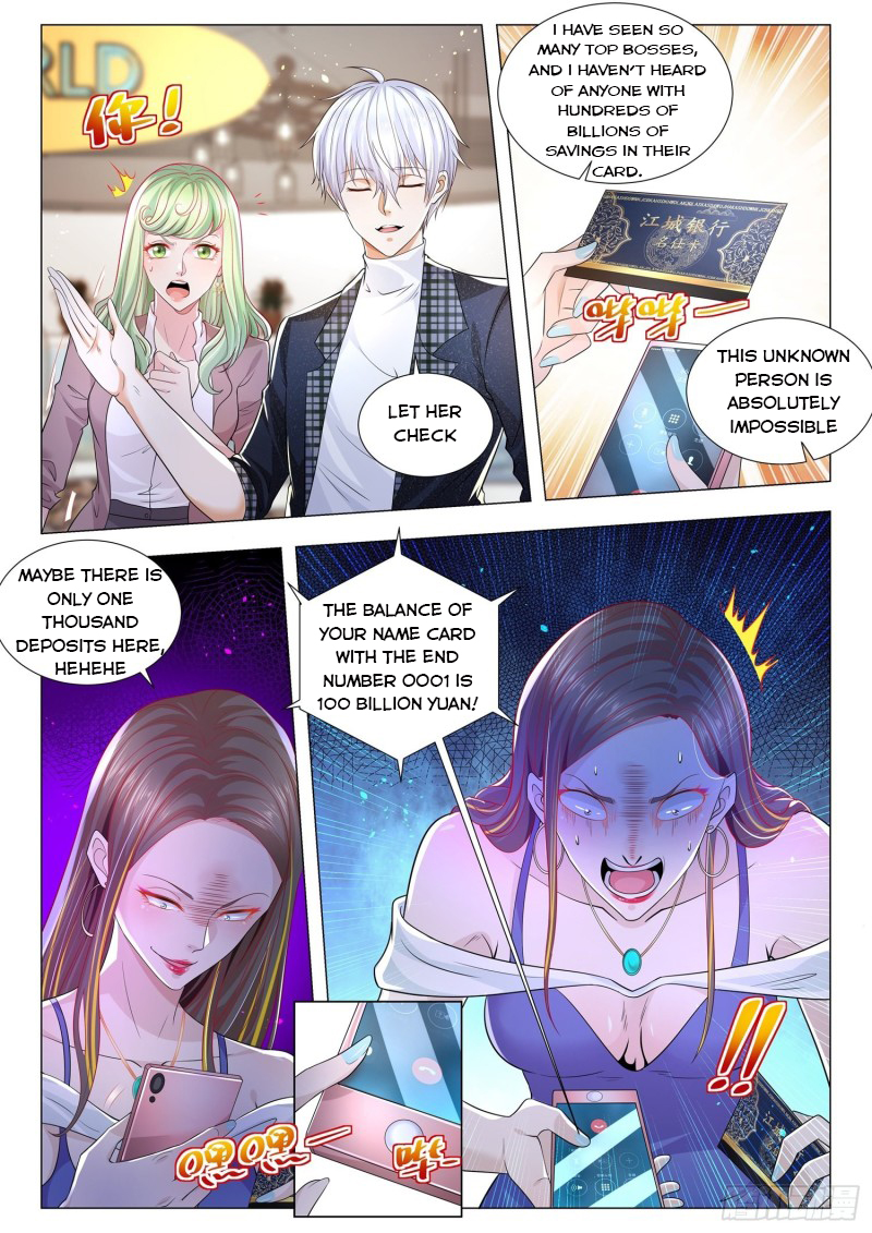 Page 5 of Chapter 250