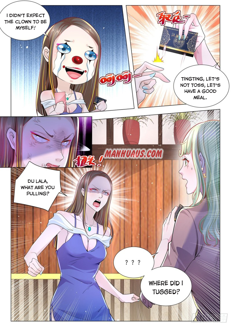 Page 6 of Chapter 250