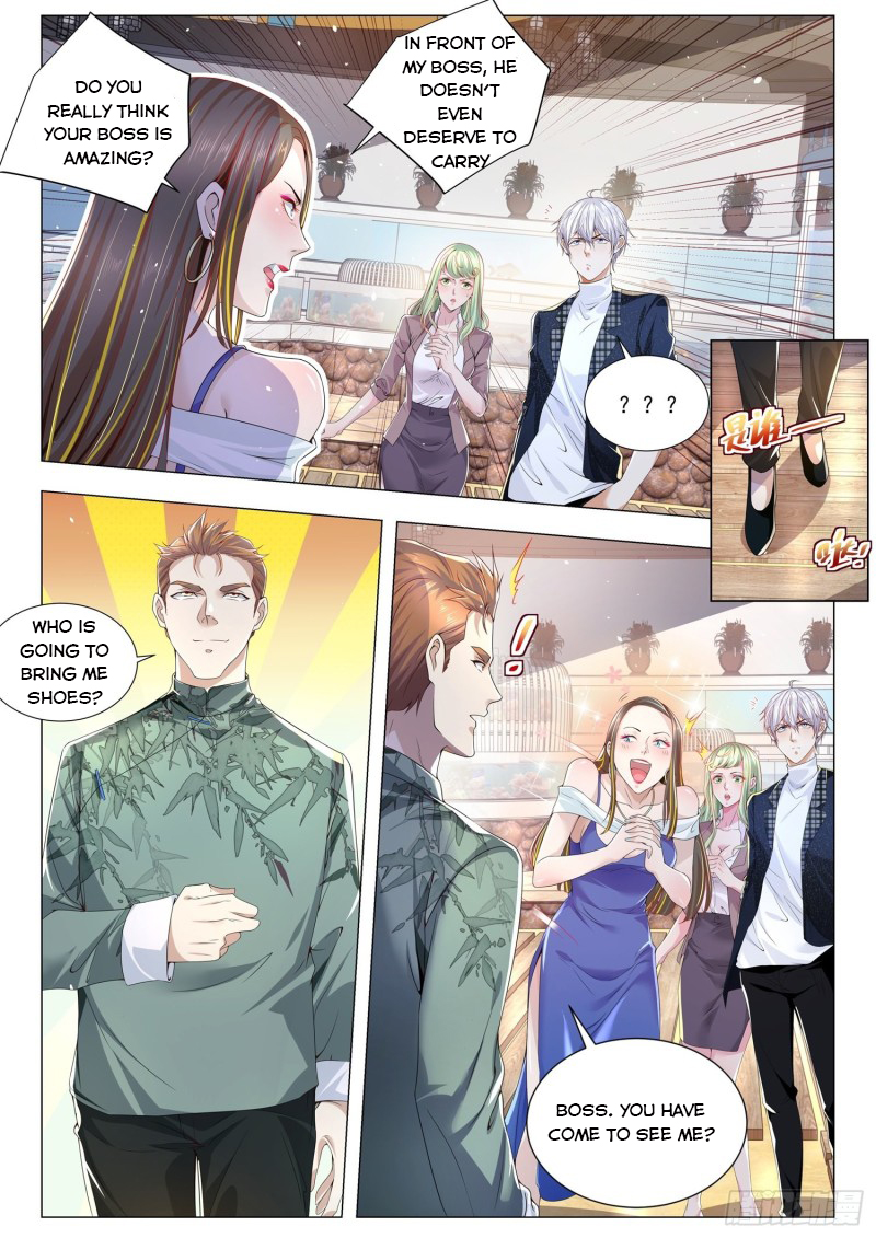 Page 7 of Chapter 250