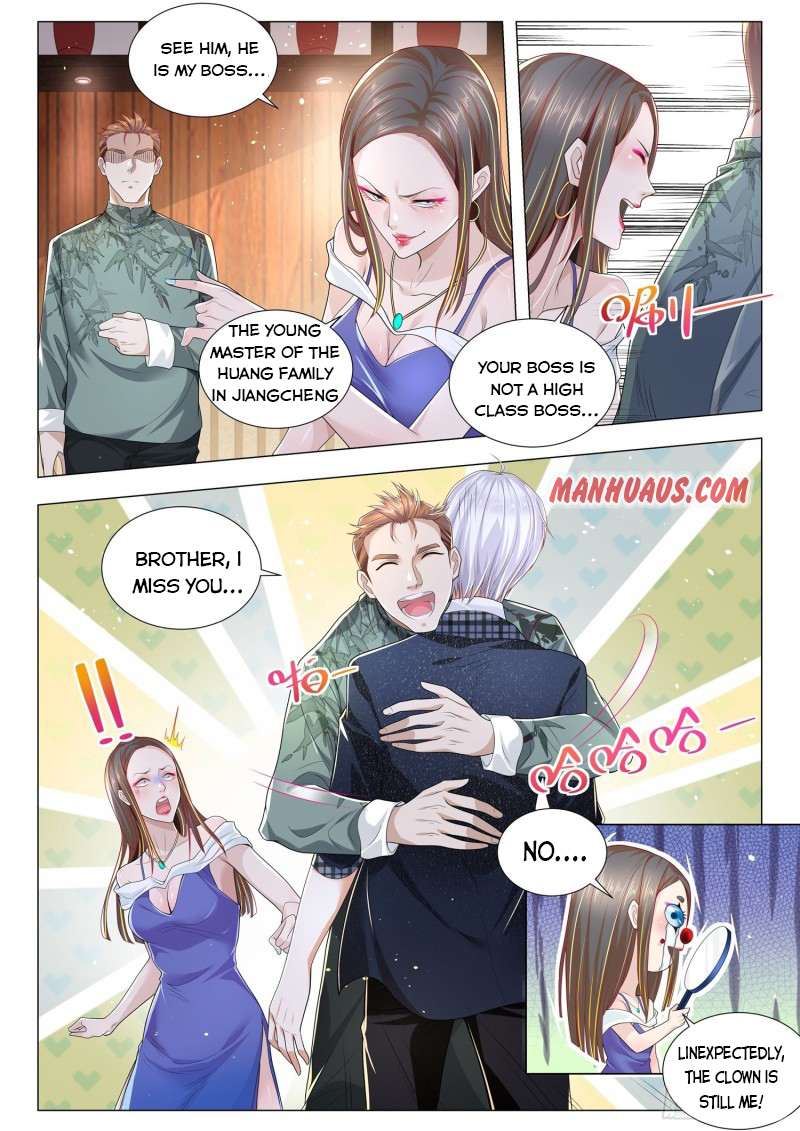 Page 8 of Chapter 250
