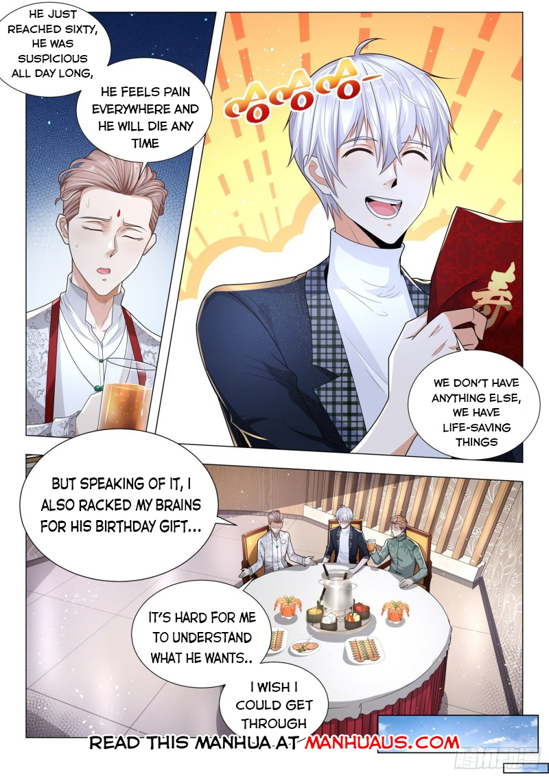 Page 12 of Chapter 250