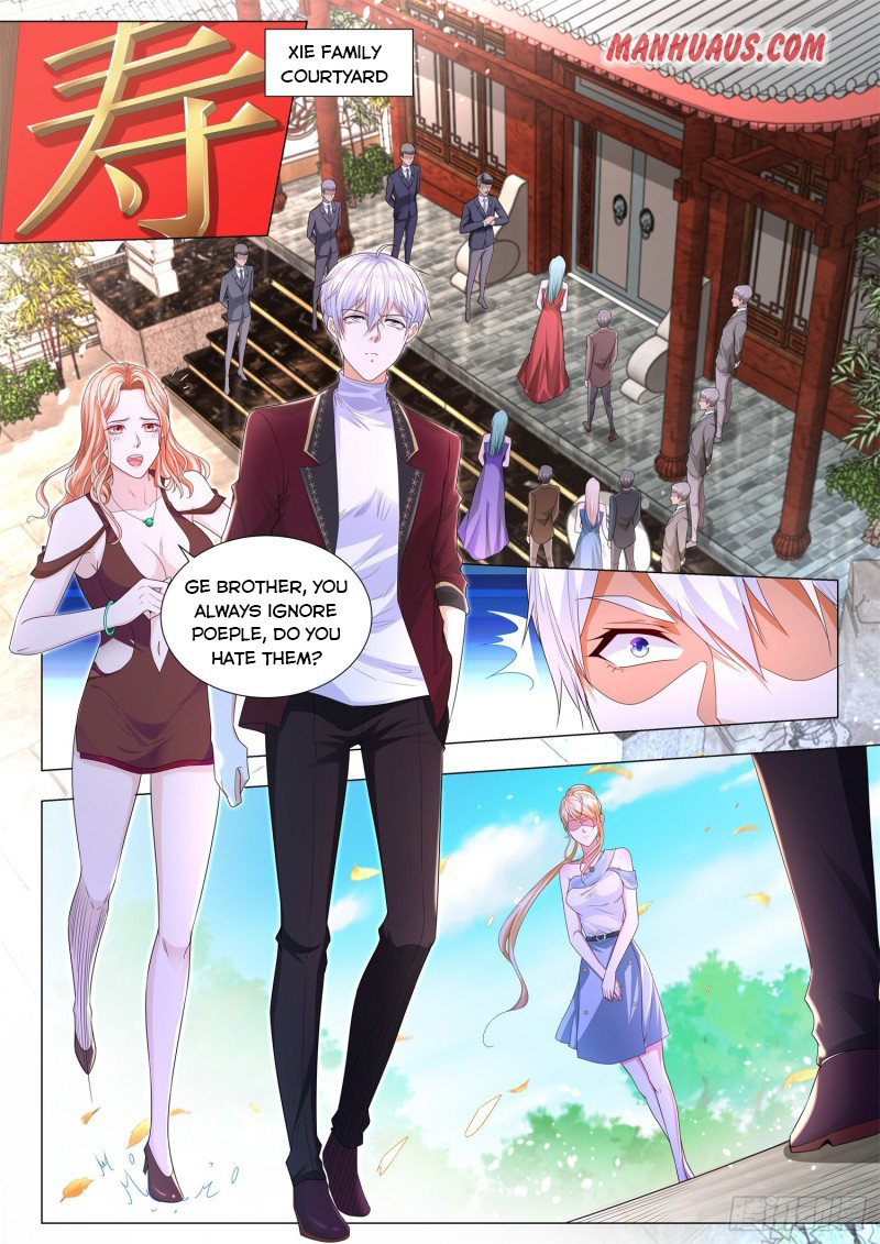 Page 1 of Chapter 251