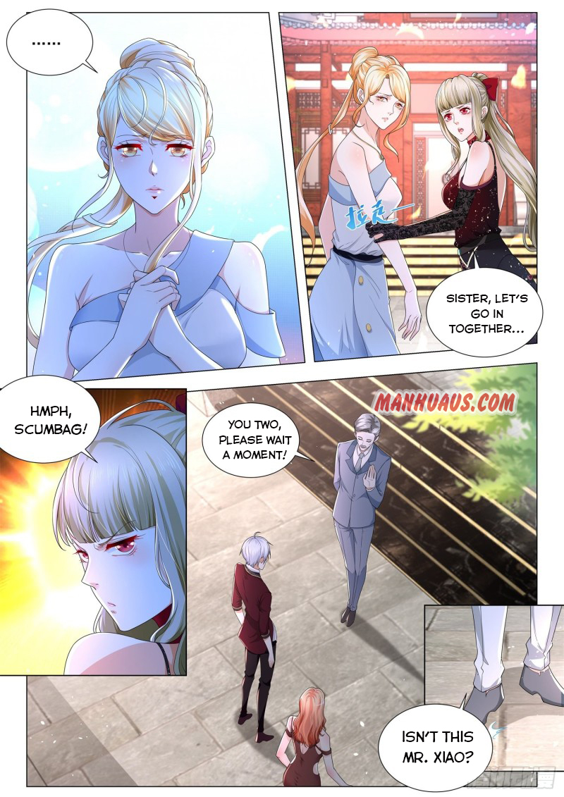 Page 2 of Chapter 251