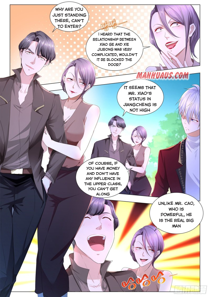 Page 3 of Chapter 251