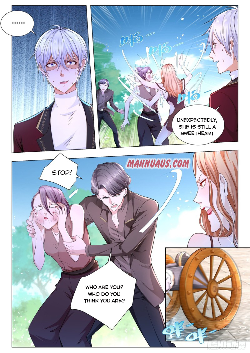 Page 5 of Chapter 251