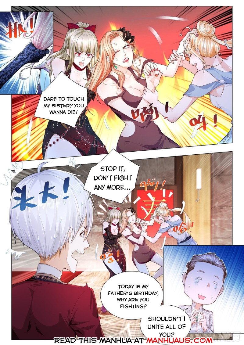 Page 12 of Chapter 251
