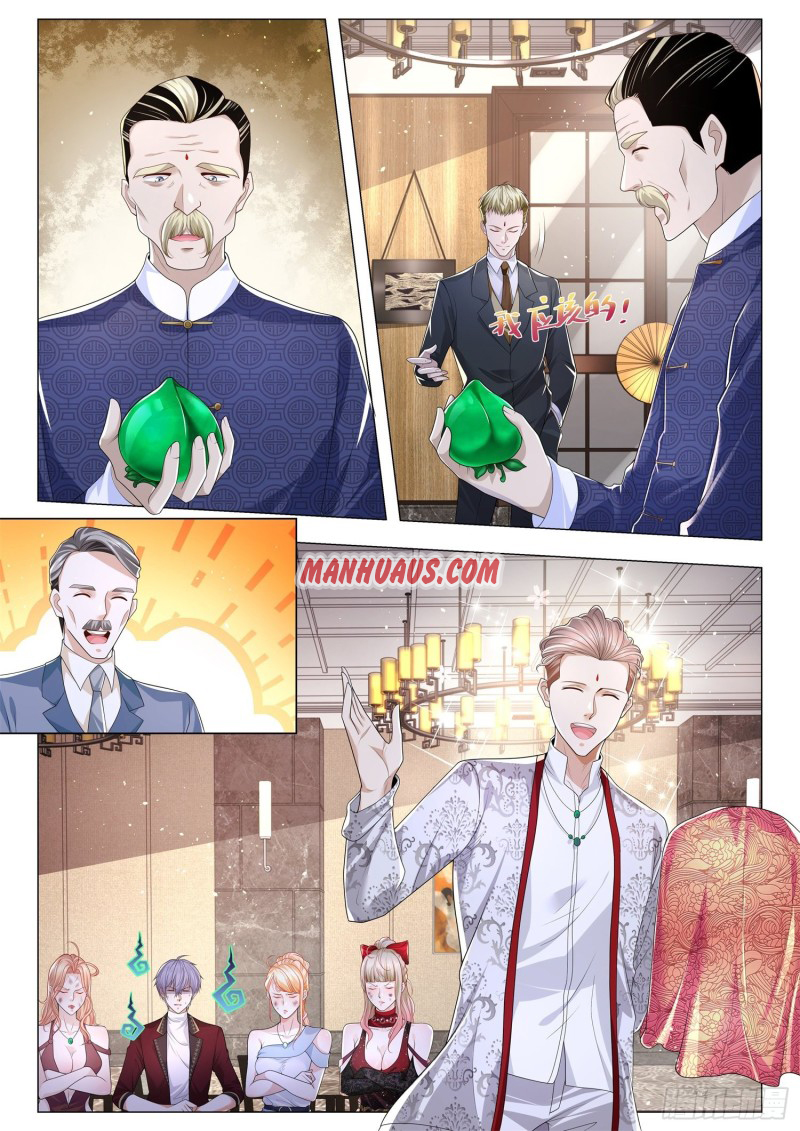 Page 2 of Chapter 252