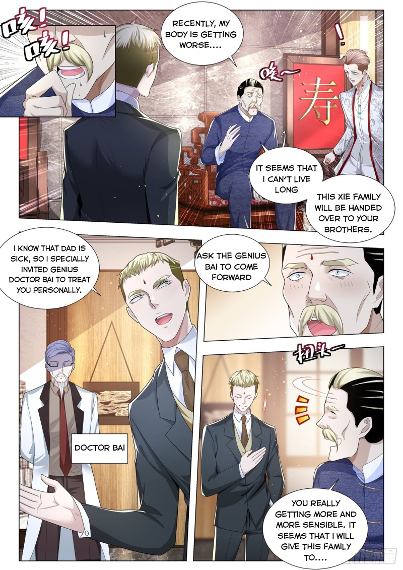 Page 7 of Chapter 252