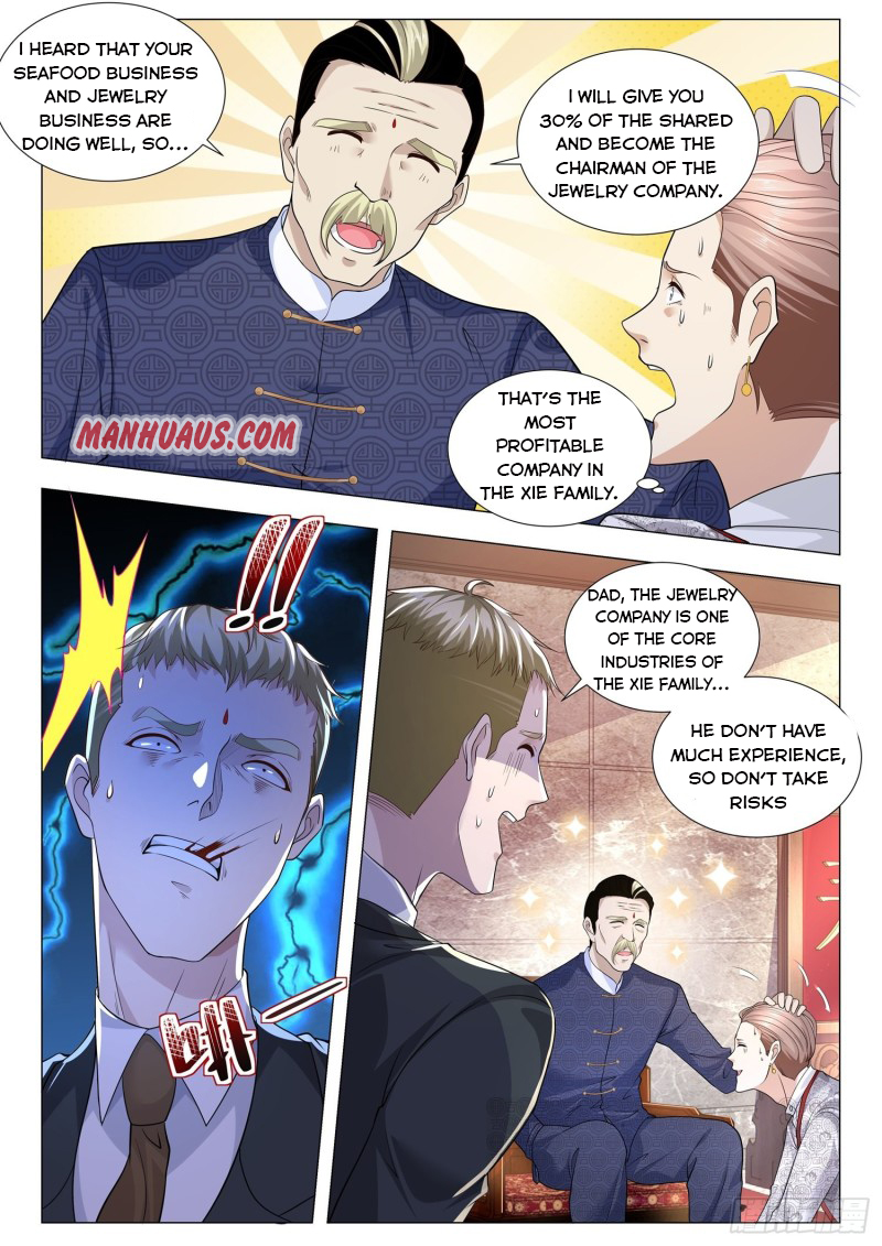 Page 11 of Chapter 252