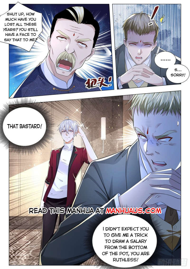 Page 12 of Chapter 252