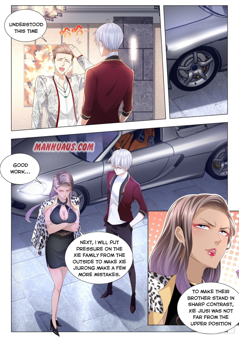 Page 3 of Chapter 253