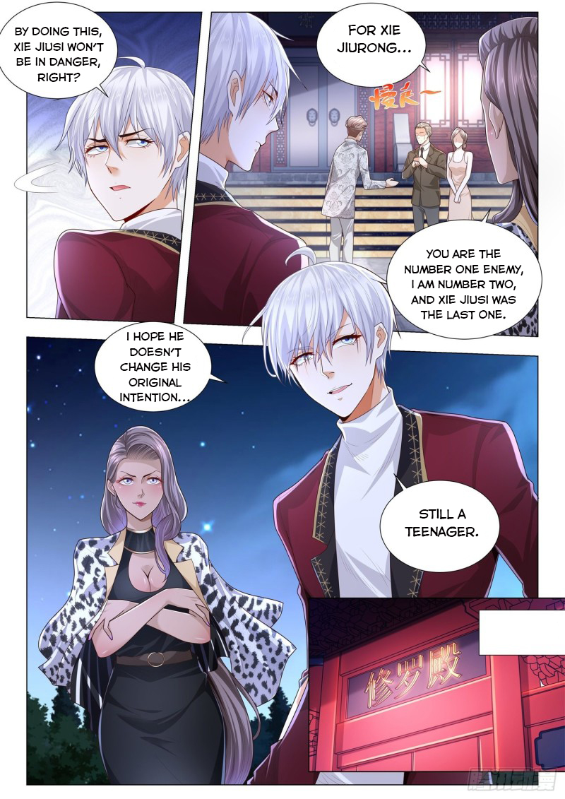 Page 4 of Chapter 253