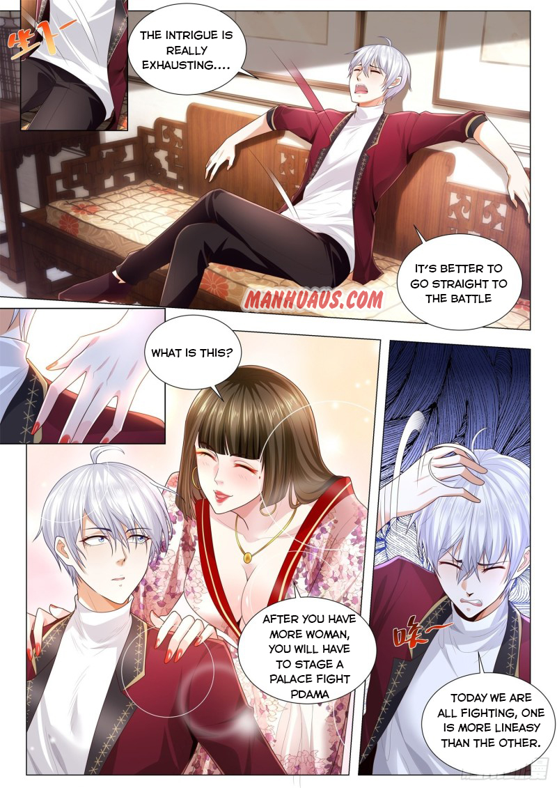 Page 5 of Chapter 253