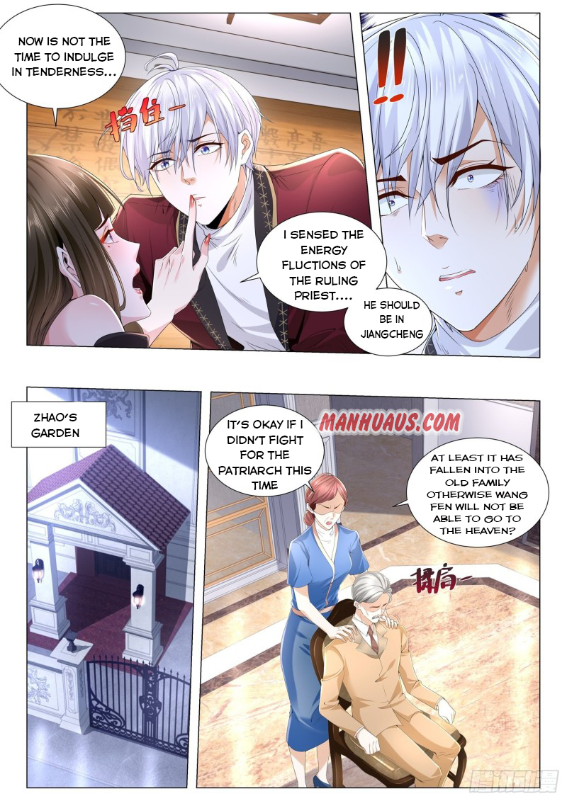 Page 7 of Chapter 253