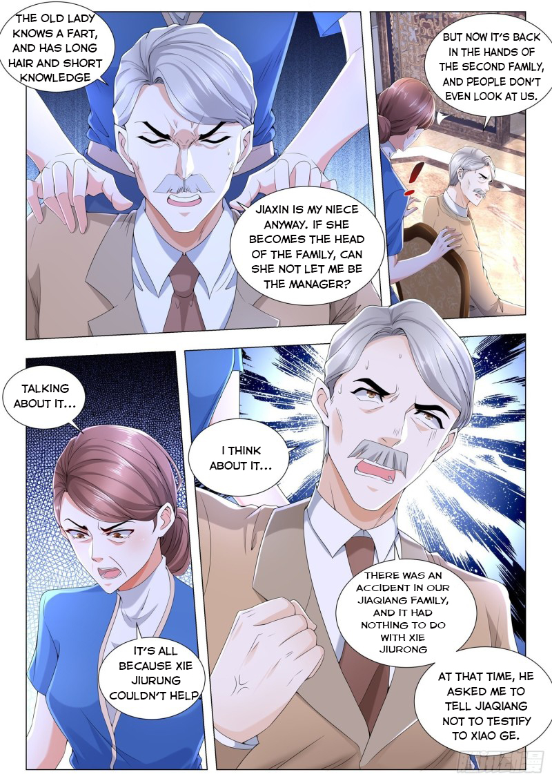 Page 8 of Chapter 253