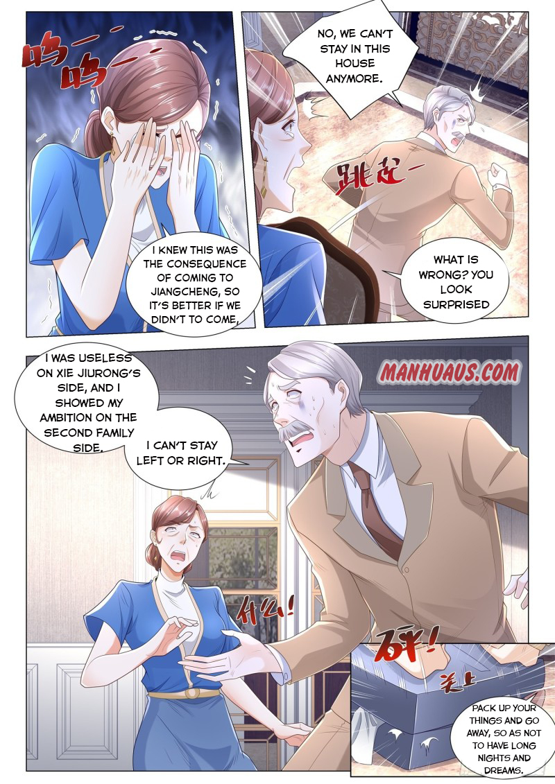Page 9 of Chapter 253