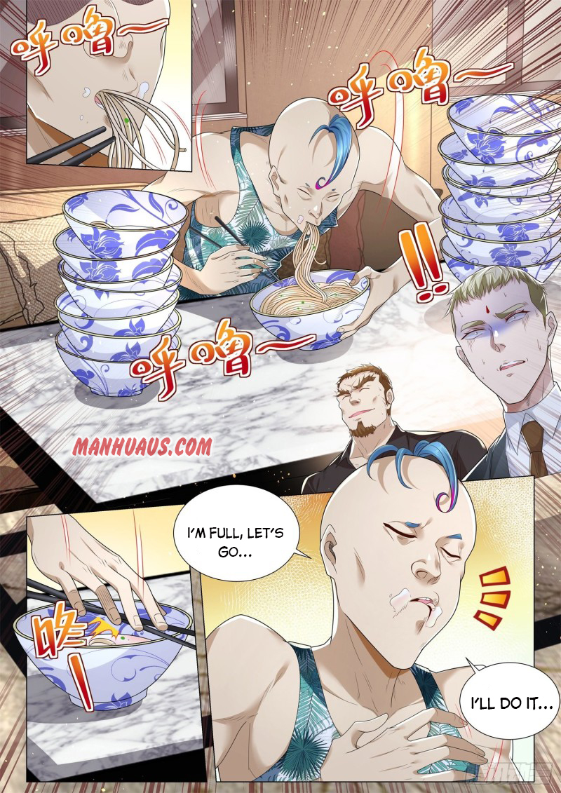 Page 3 of Chapter 254