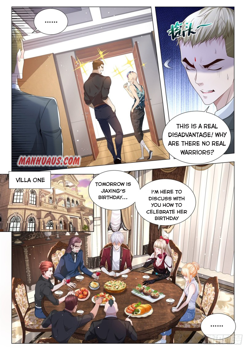 Page 4 of Chapter 254